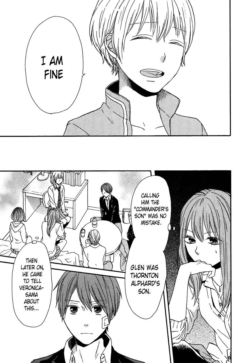 Bokura no Kiseki chapter 53 page 13