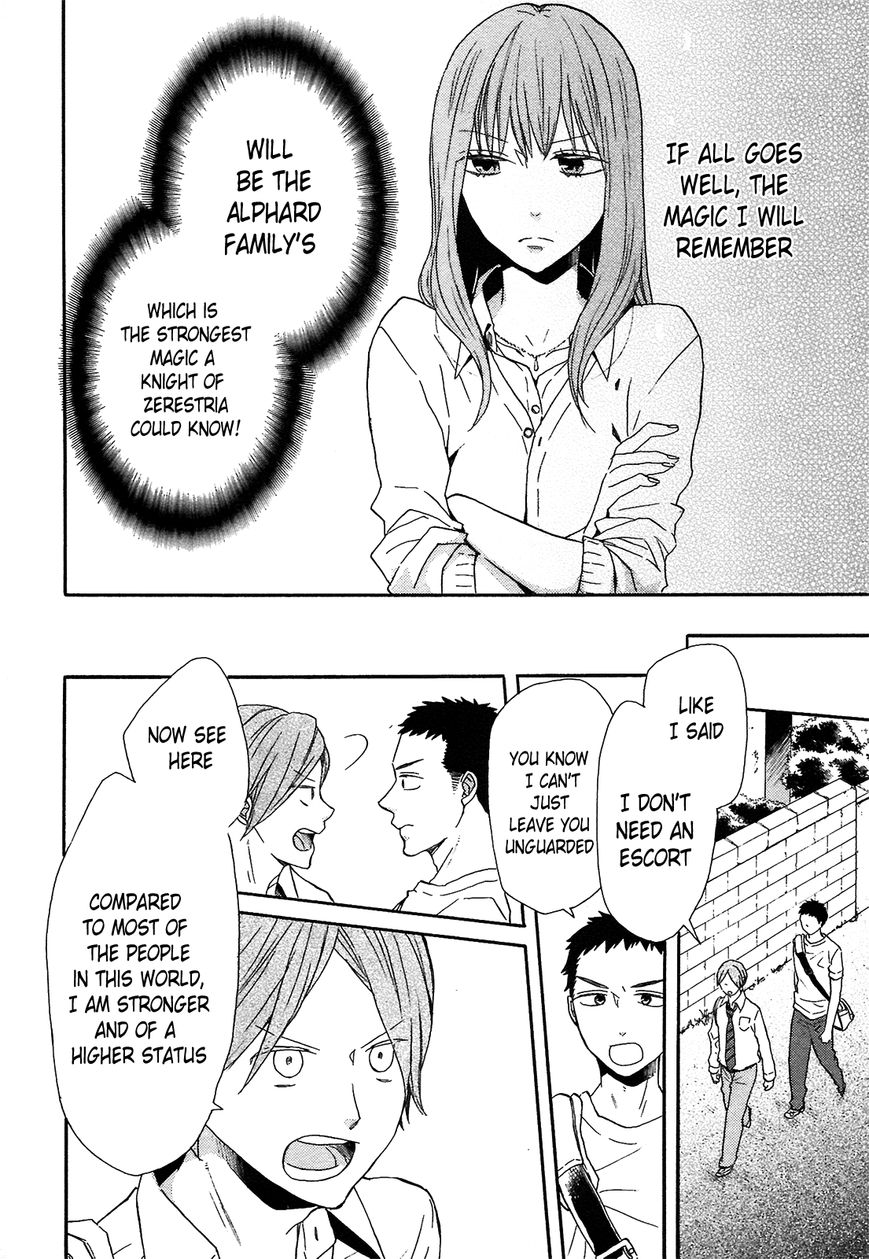 Bokura no Kiseki chapter 53 page 16