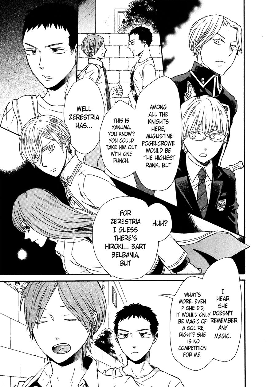 Bokura no Kiseki chapter 53 page 17