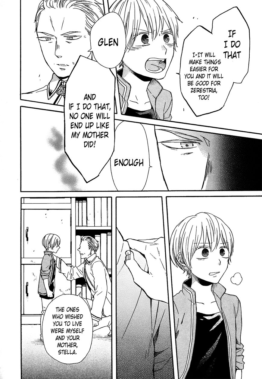 Bokura no Kiseki chapter 53 page 4