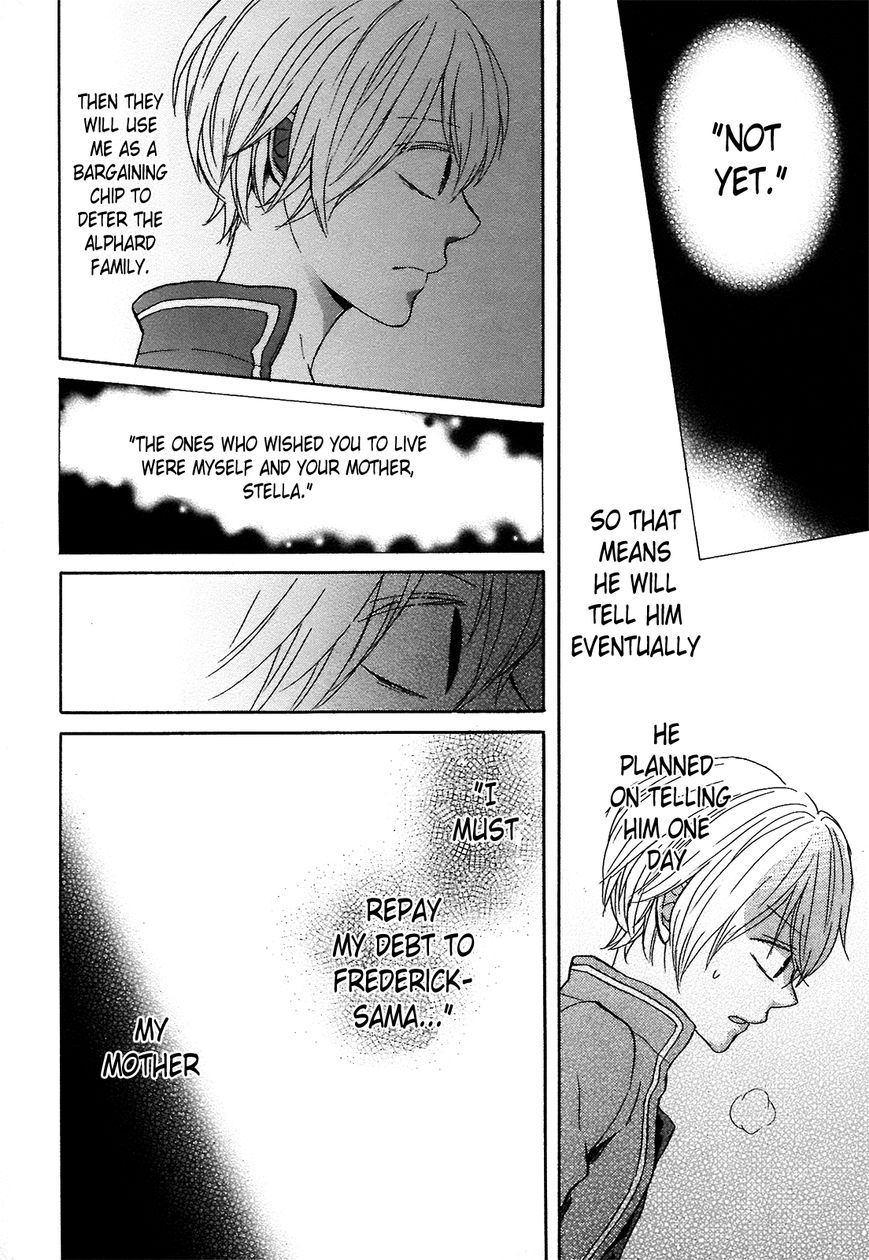 Bokura no Kiseki chapter 53 page 8