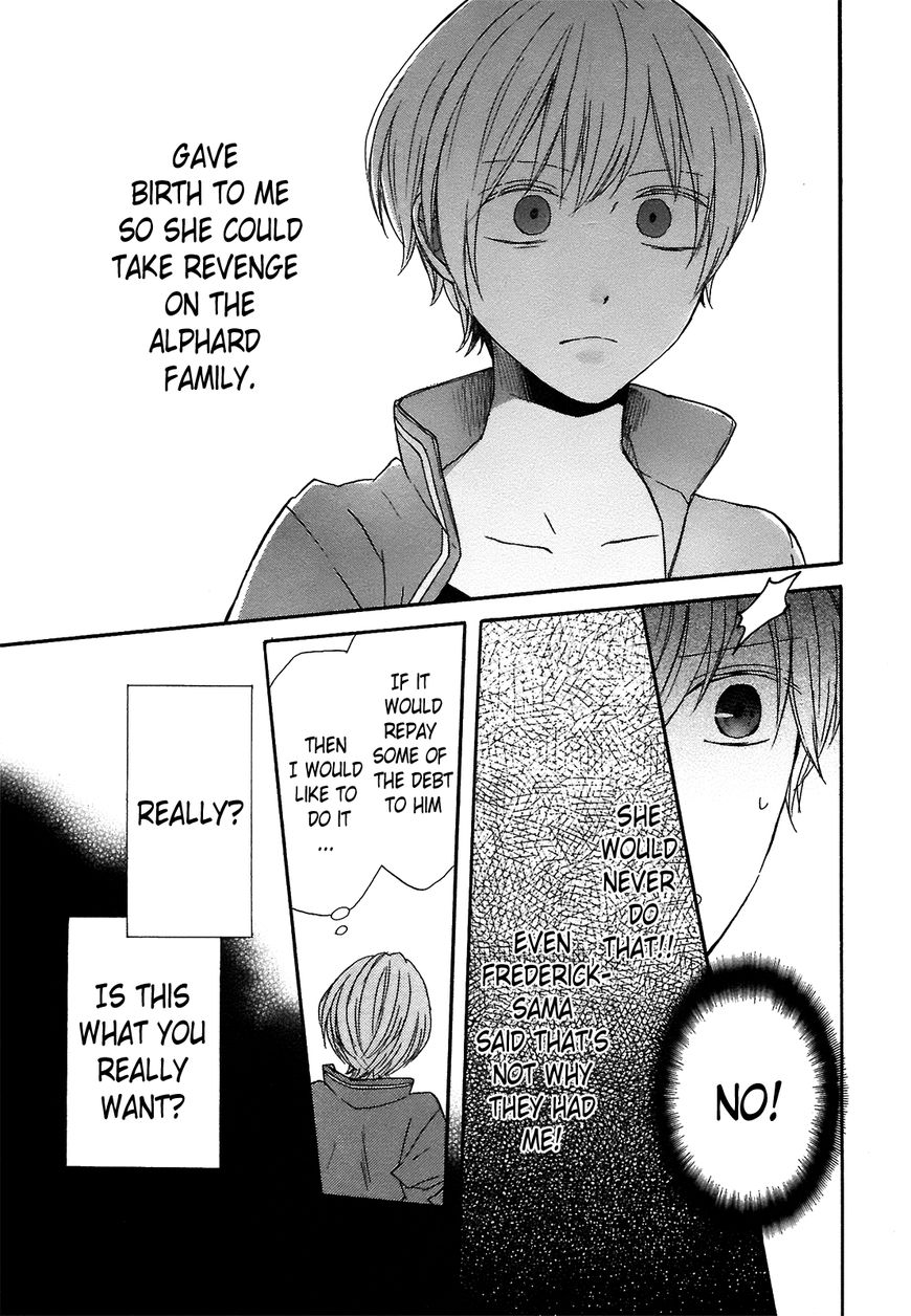 Bokura no Kiseki chapter 53 page 9