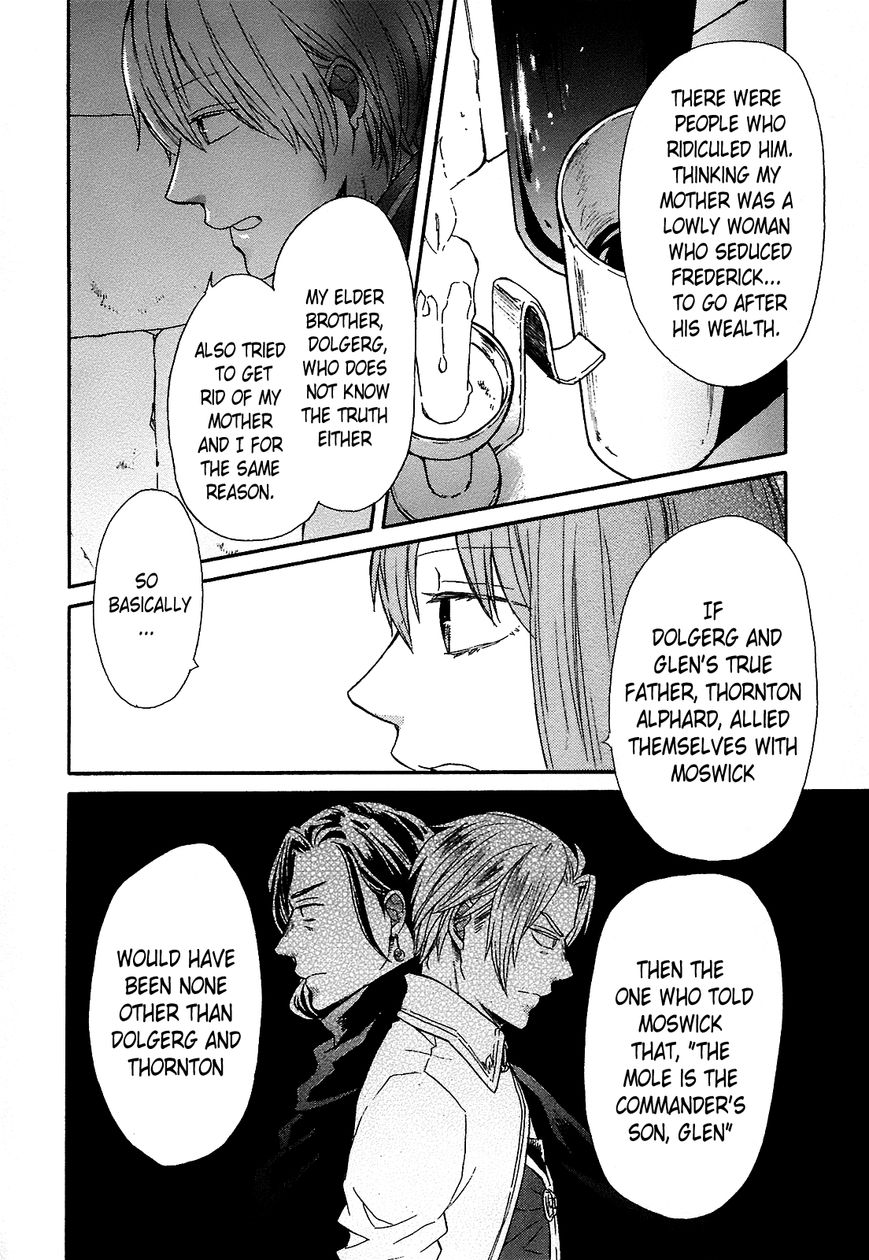 Bokura no Kiseki chapter 54 page 12