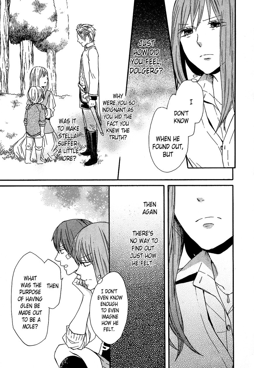 Bokura no Kiseki chapter 54 page 13