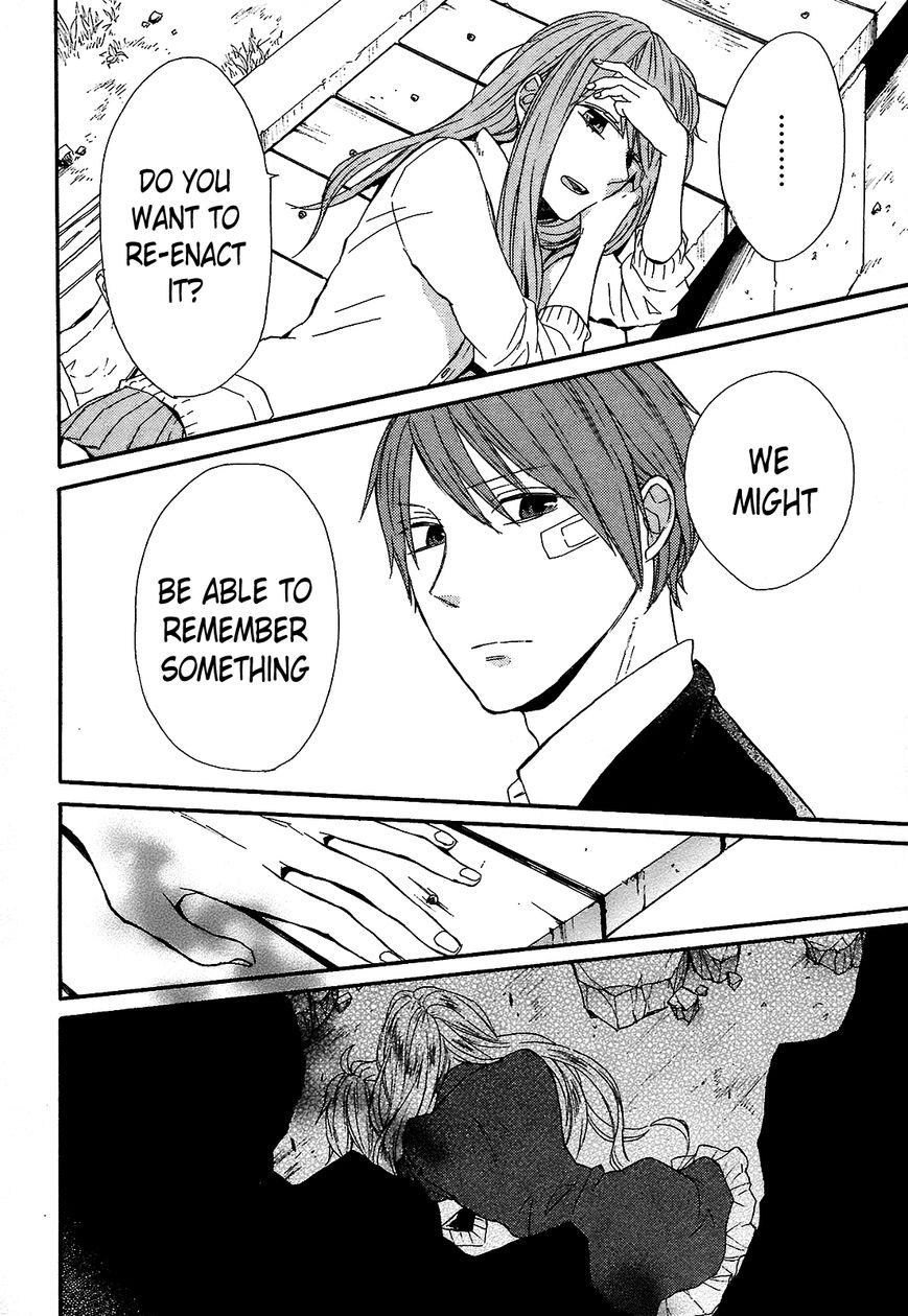 Bokura no Kiseki chapter 54 page 20