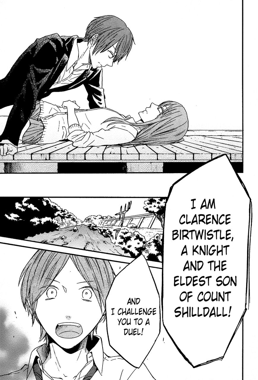 Bokura no Kiseki chapter 54 page 21