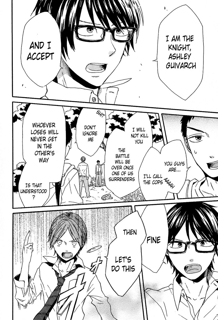 Bokura no Kiseki chapter 54 page 22