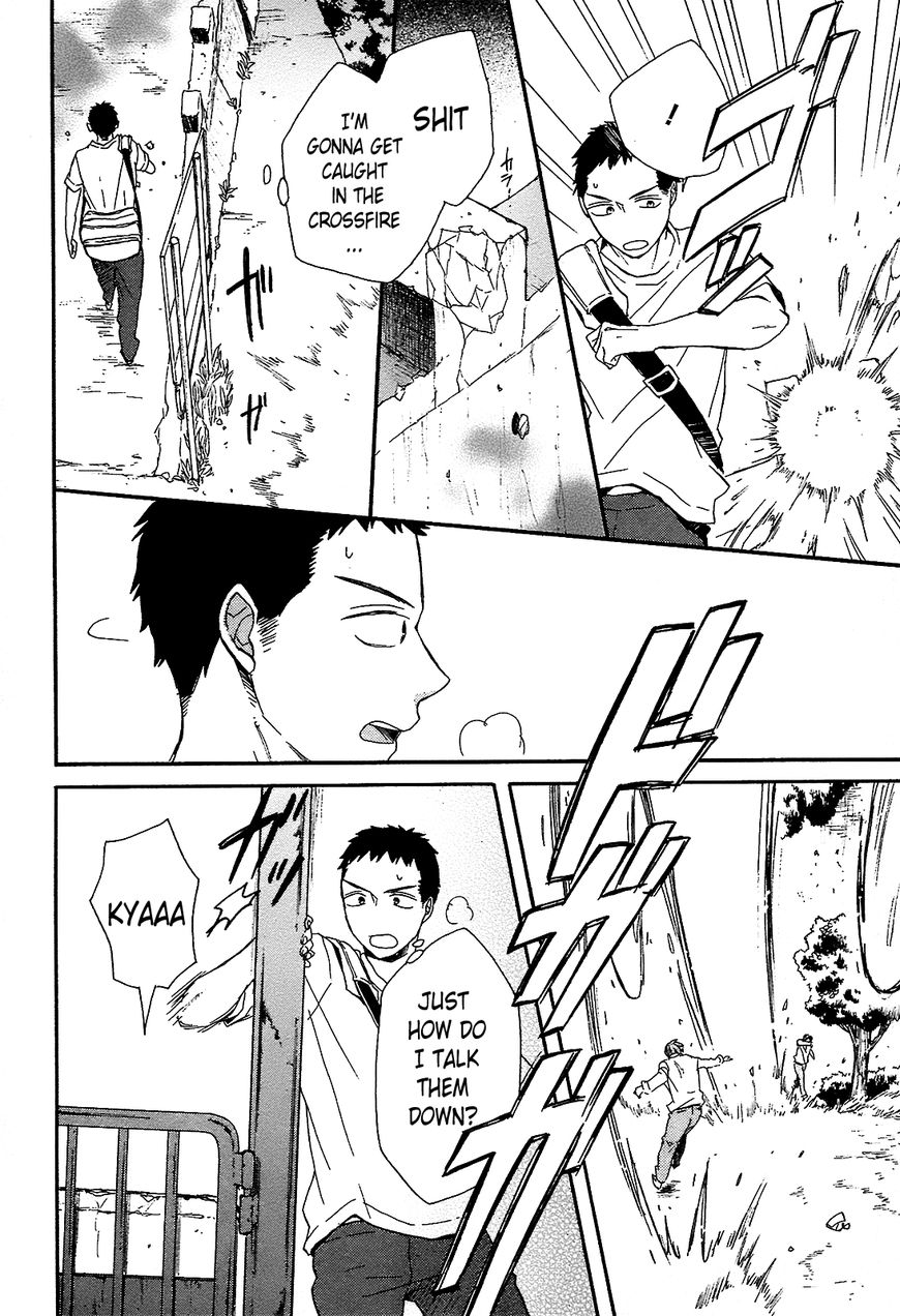 Bokura no Kiseki chapter 54 page 24