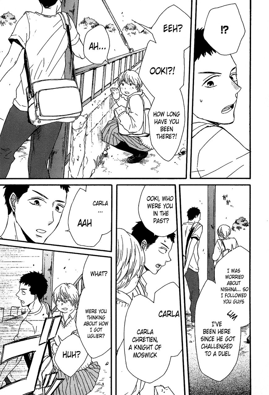 Bokura no Kiseki chapter 54 page 25