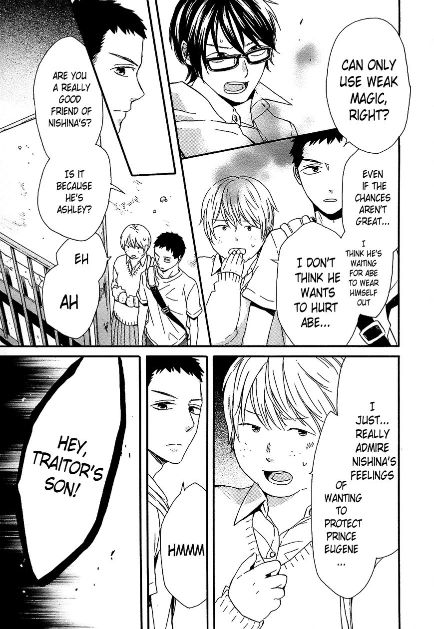 Bokura no Kiseki chapter 54 page 27