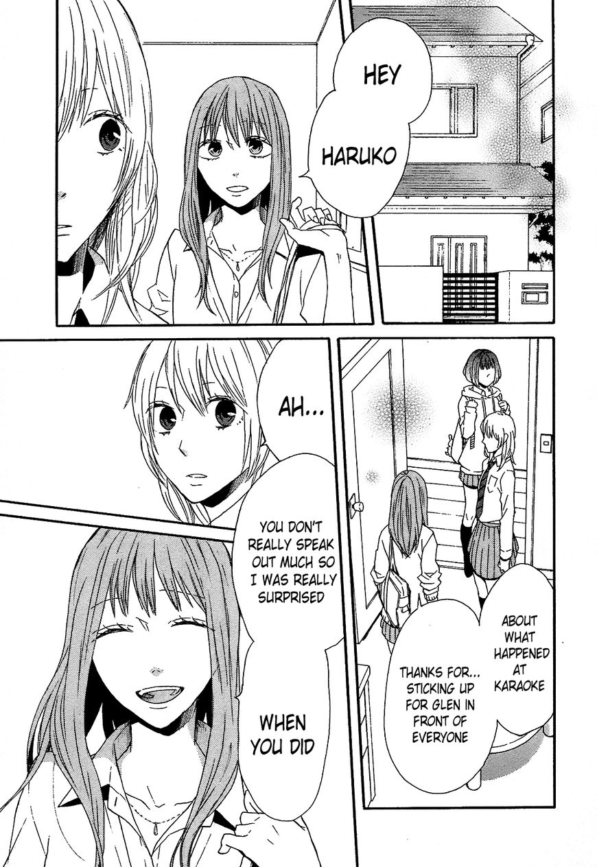 Bokura no Kiseki chapter 54 page 3