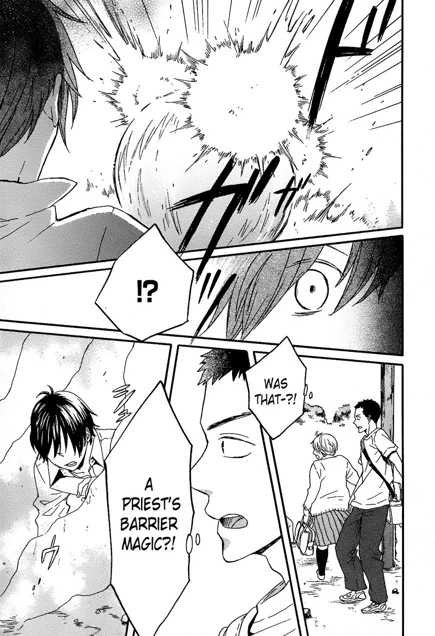 Bokura no Kiseki chapter 54 page 31