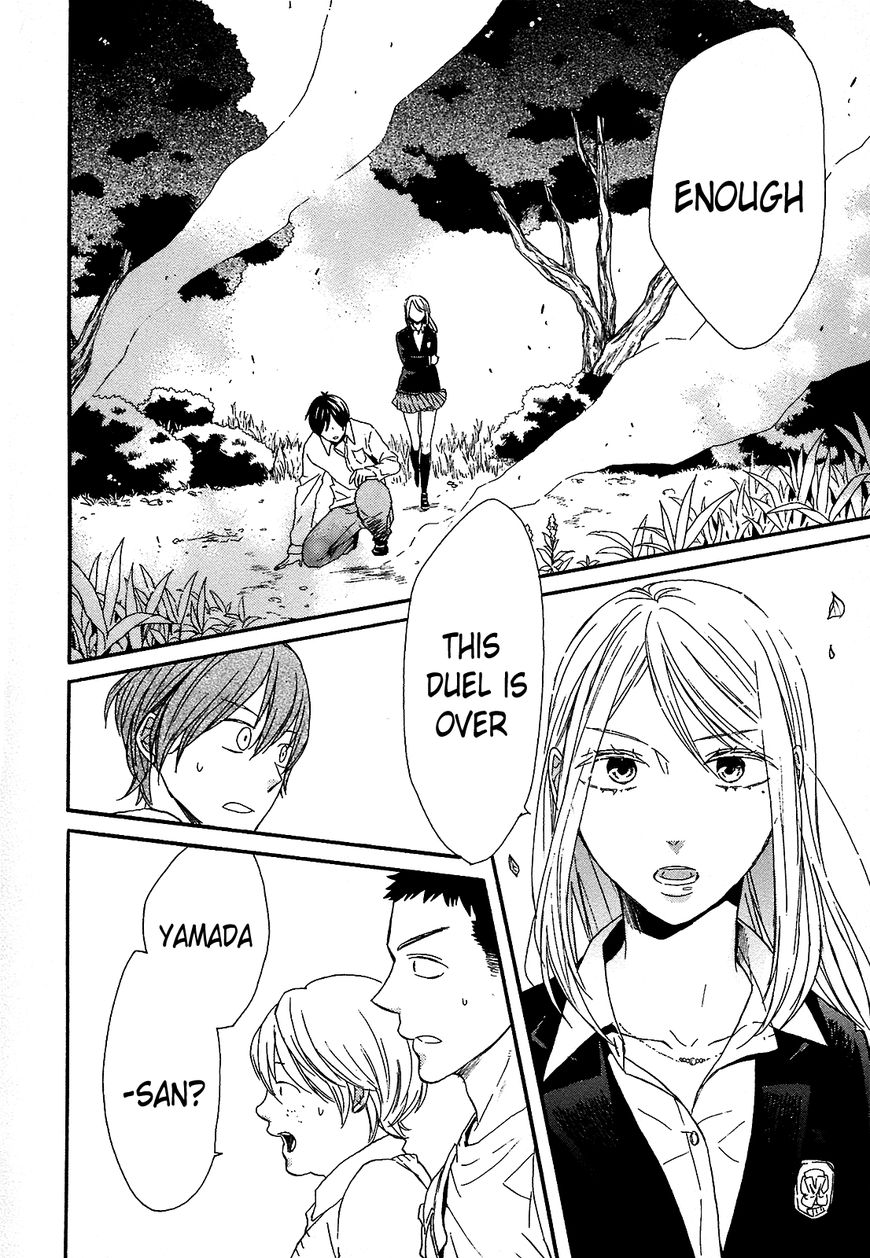 Bokura no Kiseki chapter 54 page 32