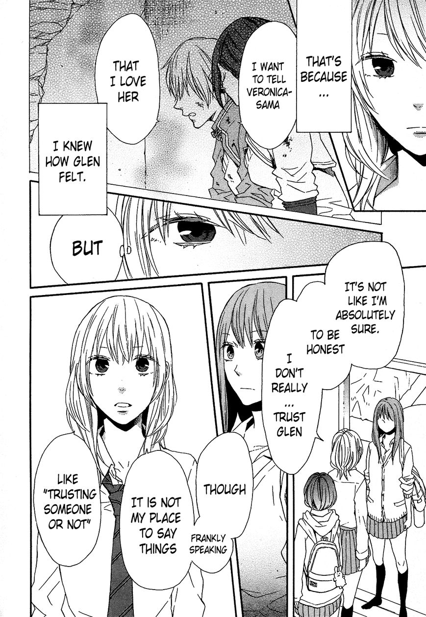 Bokura no Kiseki chapter 54 page 4