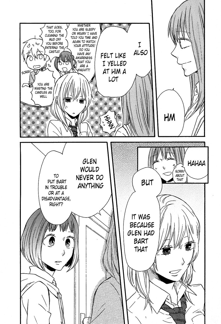 Bokura no Kiseki chapter 54 page 5