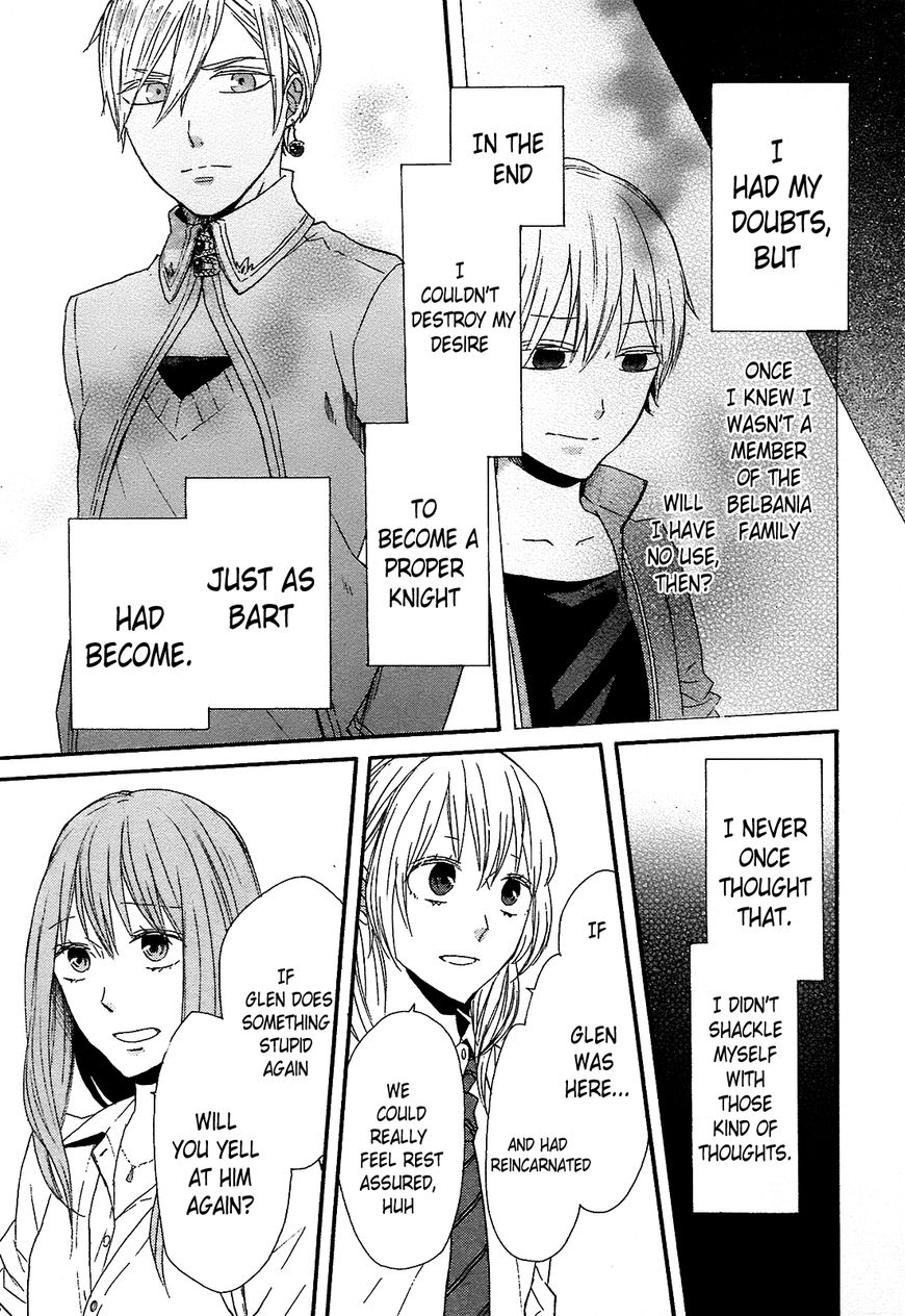 Bokura no Kiseki chapter 54 page 7