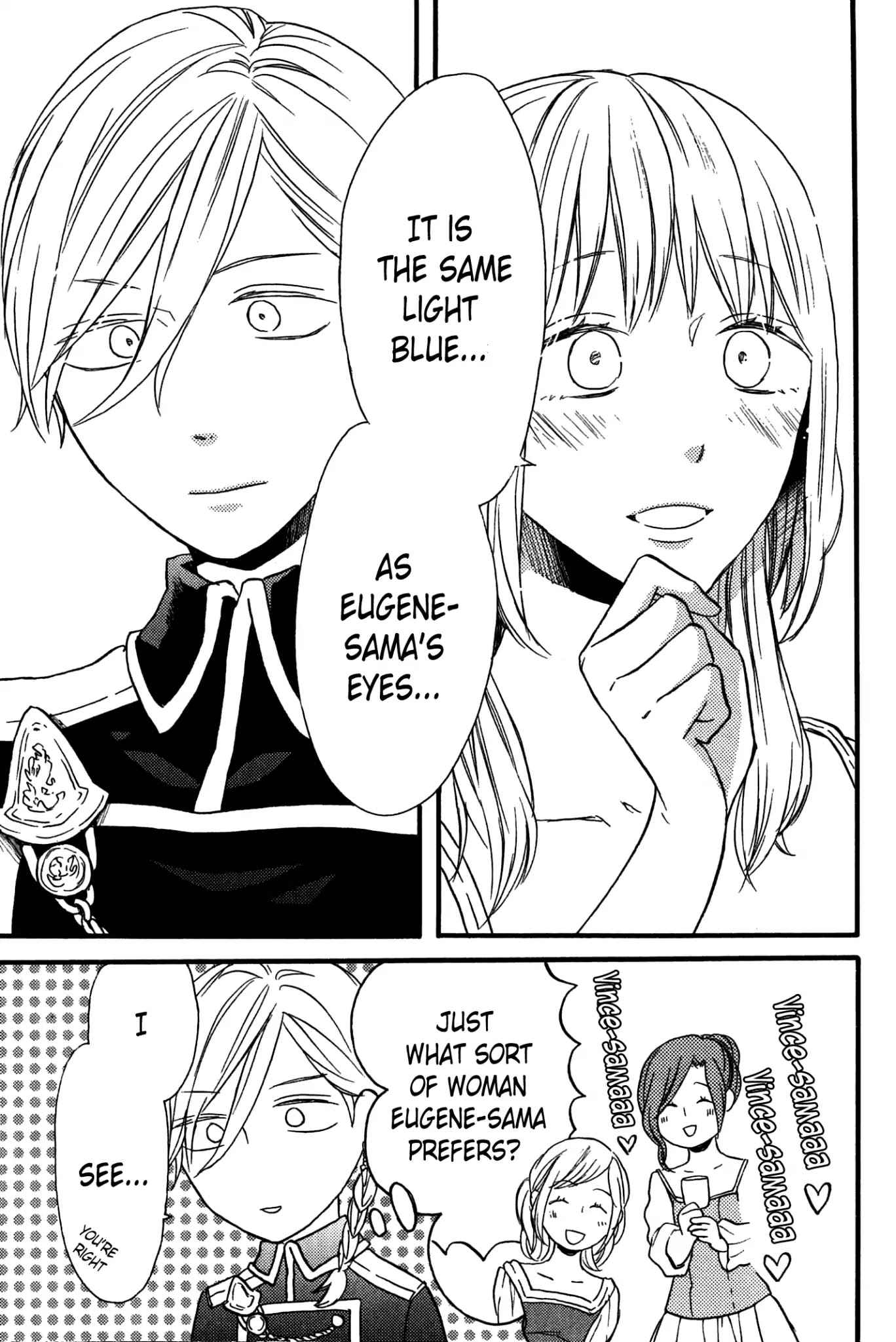 Bokura no Kiseki chapter 55.5 page 12