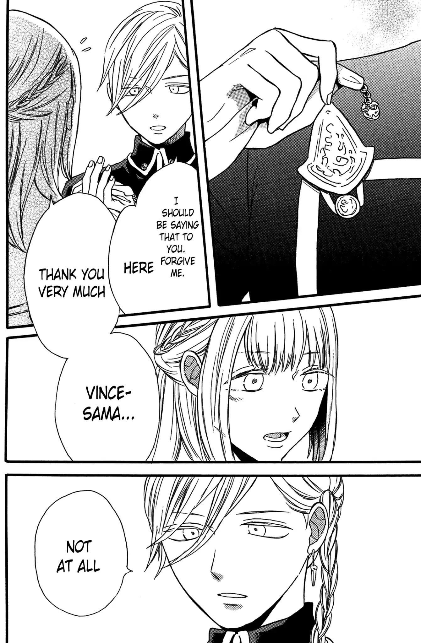 Bokura no Kiseki chapter 55.5 page 3