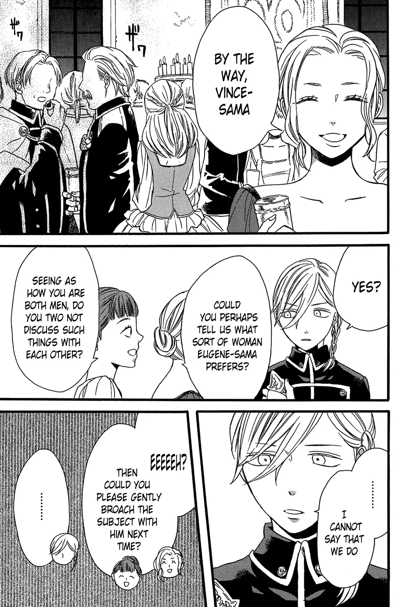 Bokura no Kiseki chapter 55.5 page 4