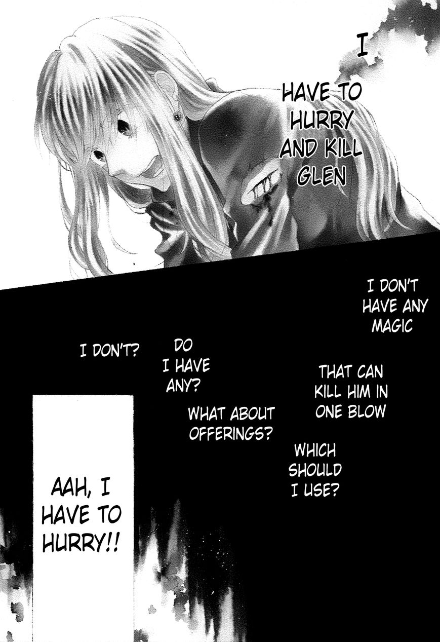 Bokura no Kiseki chapter 55 page 1