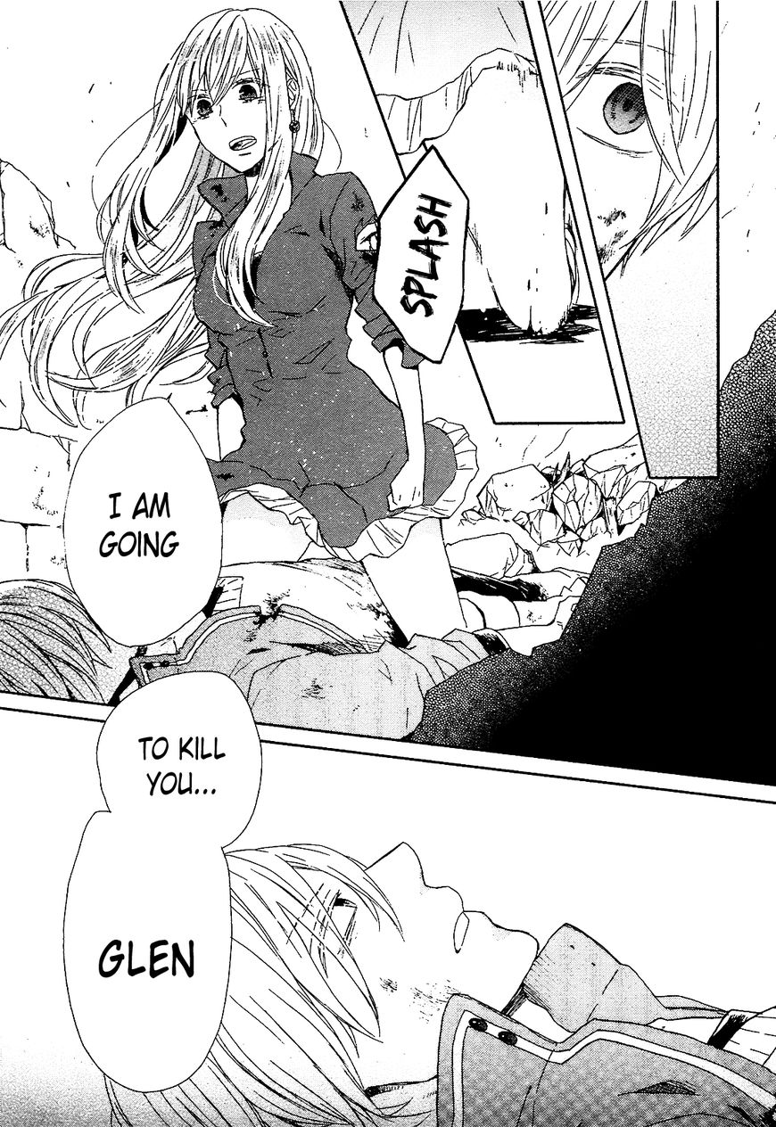 Bokura no Kiseki chapter 55 page 10