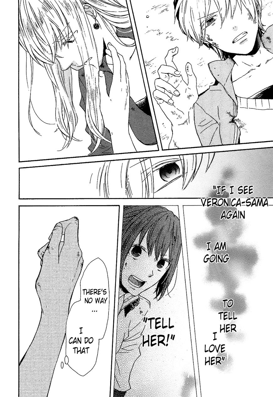 Bokura no Kiseki chapter 55 page 11