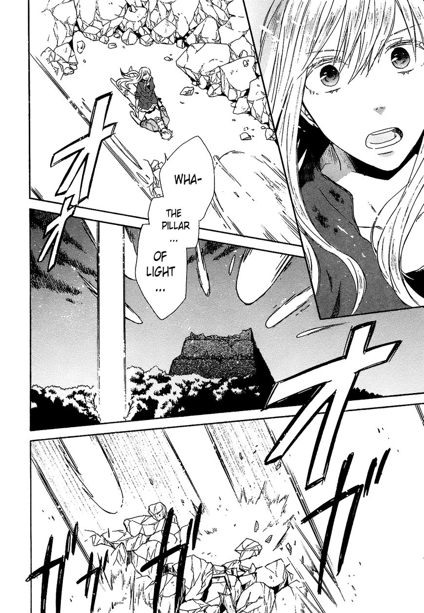 Bokura no Kiseki chapter 55 page 13