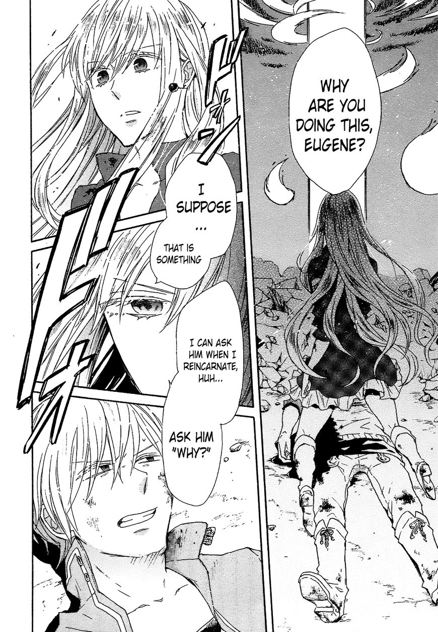 Bokura no Kiseki chapter 55 page 15