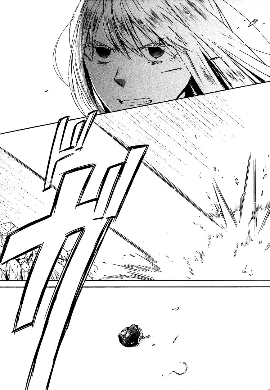 Bokura no Kiseki chapter 55 page 16