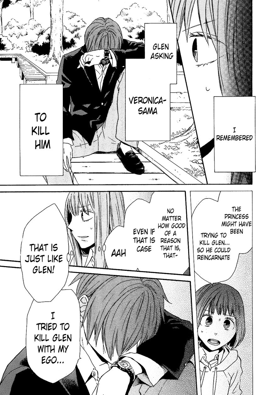 Bokura no Kiseki chapter 55 page 19