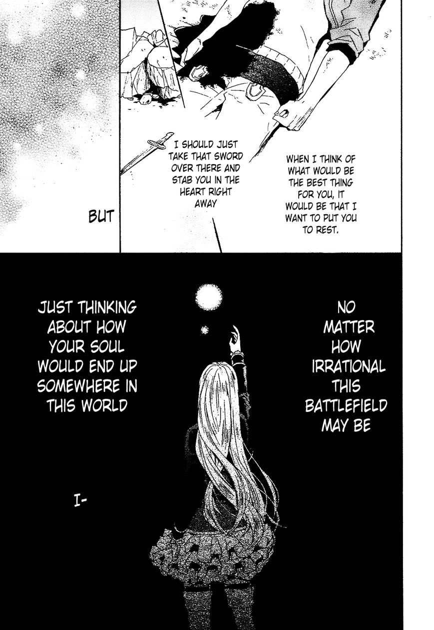 Bokura no Kiseki chapter 55 page 21