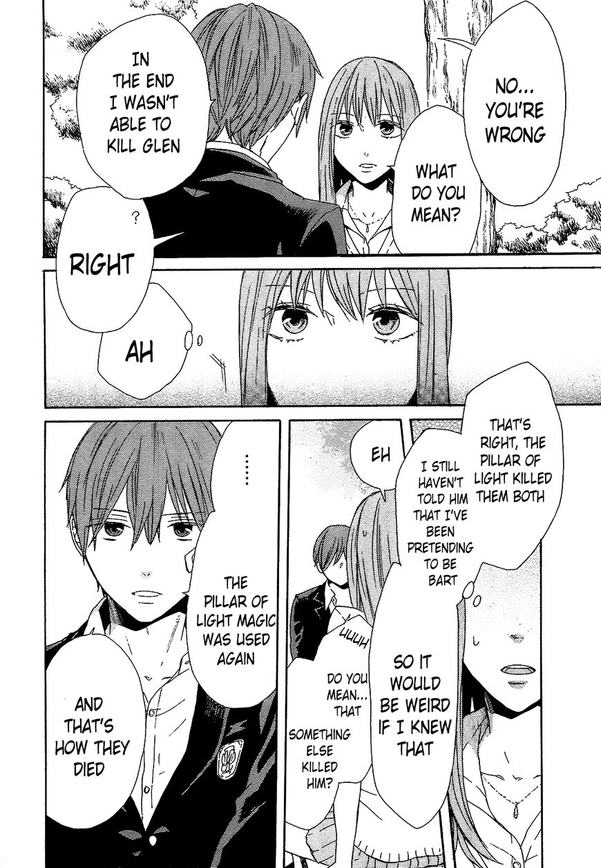 Bokura no Kiseki chapter 55 page 24