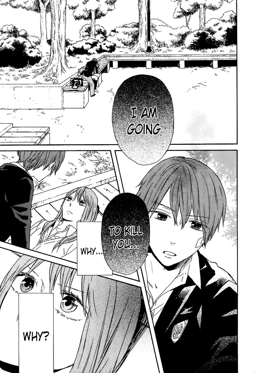 Bokura no Kiseki chapter 55 page 4