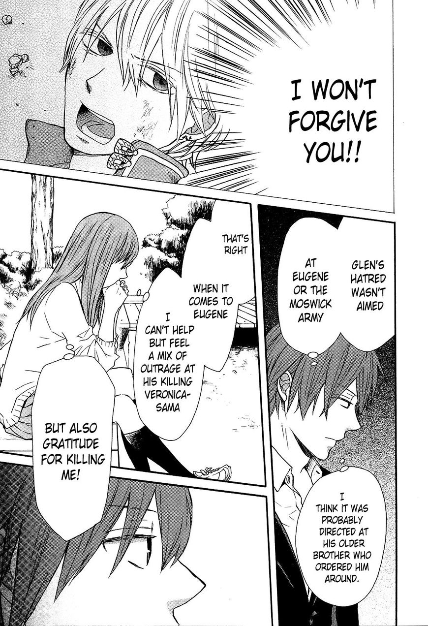 Bokura no Kiseki chapter 56 page 10