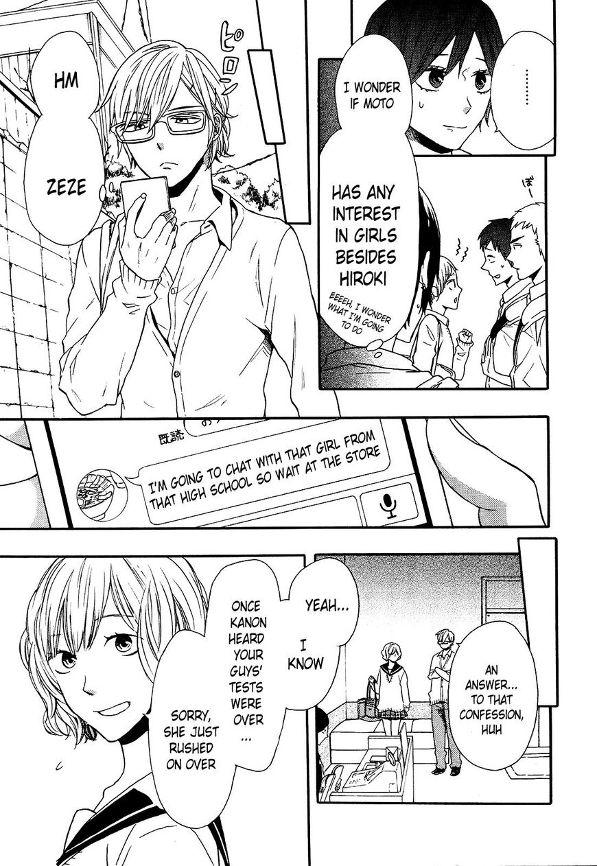 Bokura no Kiseki chapter 56 page 16