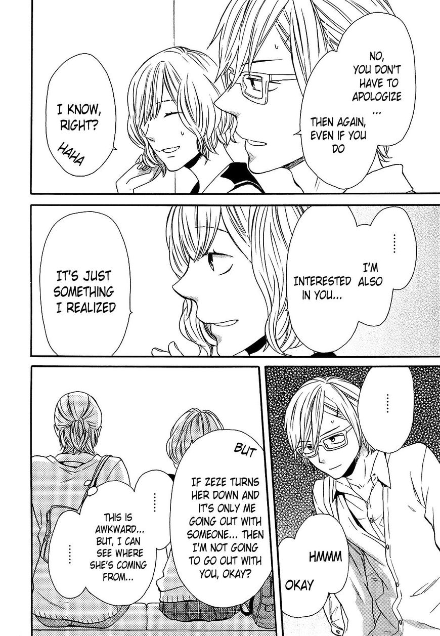 Bokura no Kiseki chapter 56 page 17