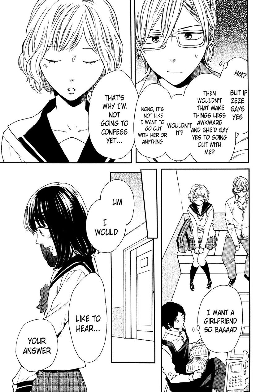 Bokura no Kiseki chapter 56 page 18