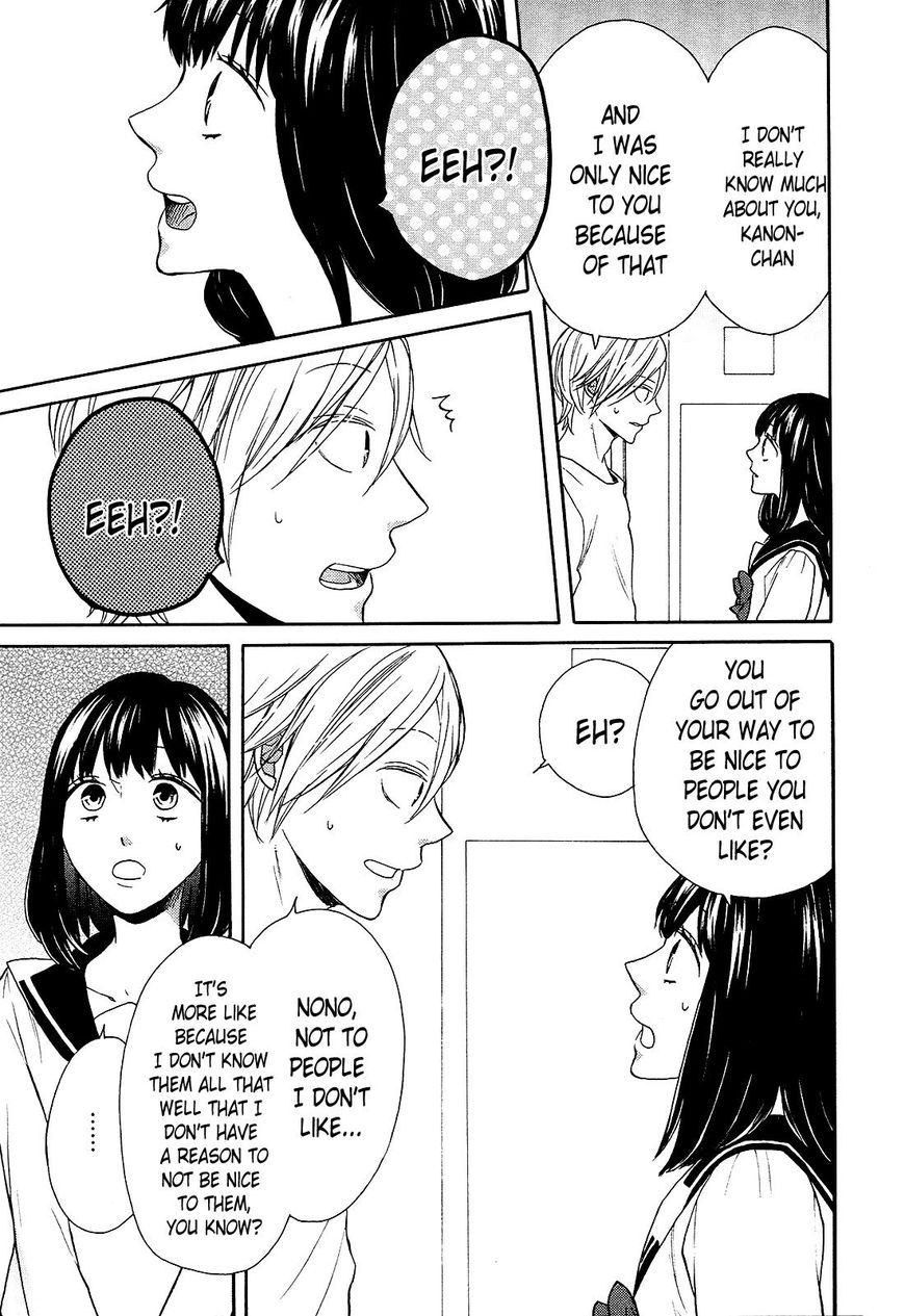 Bokura no Kiseki chapter 56 page 20