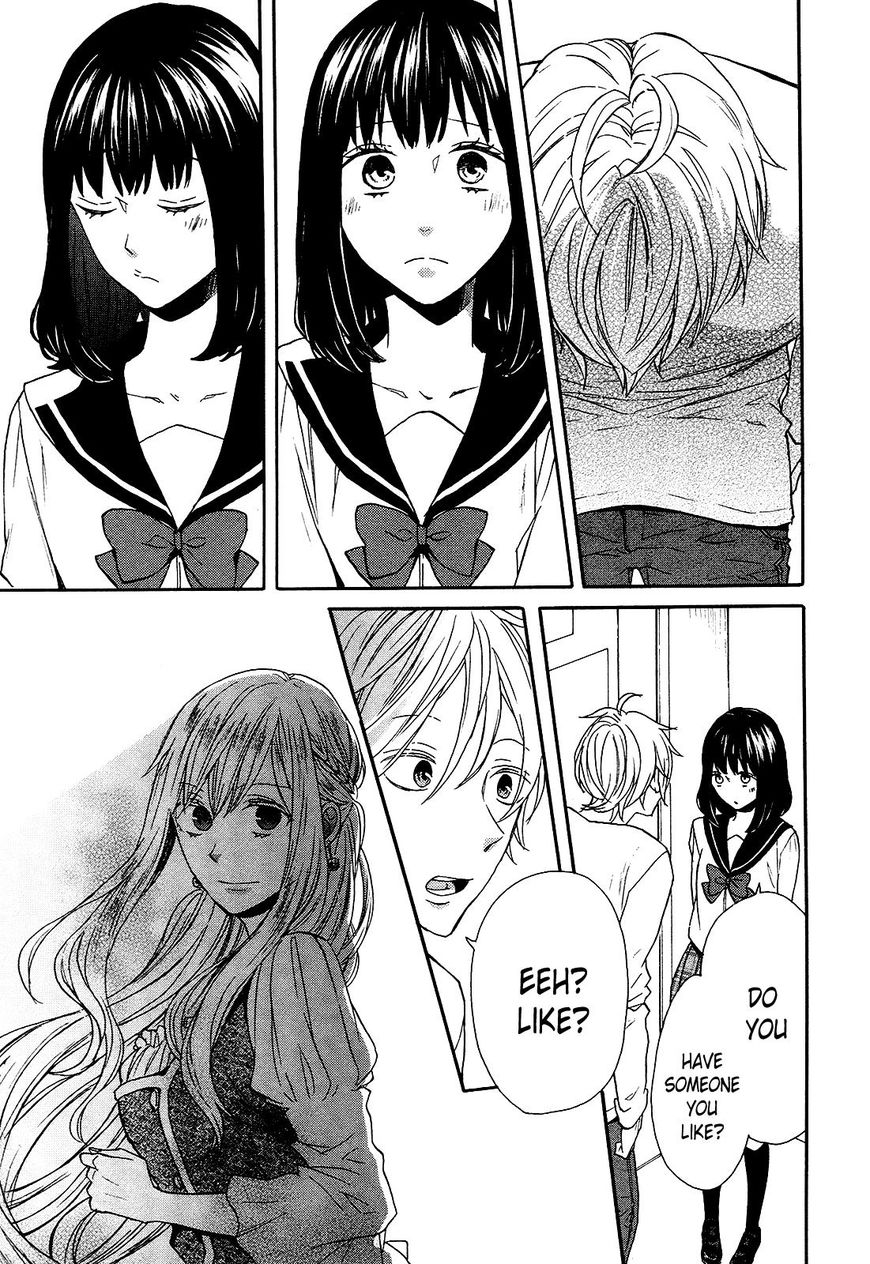 Bokura no Kiseki chapter 56 page 22