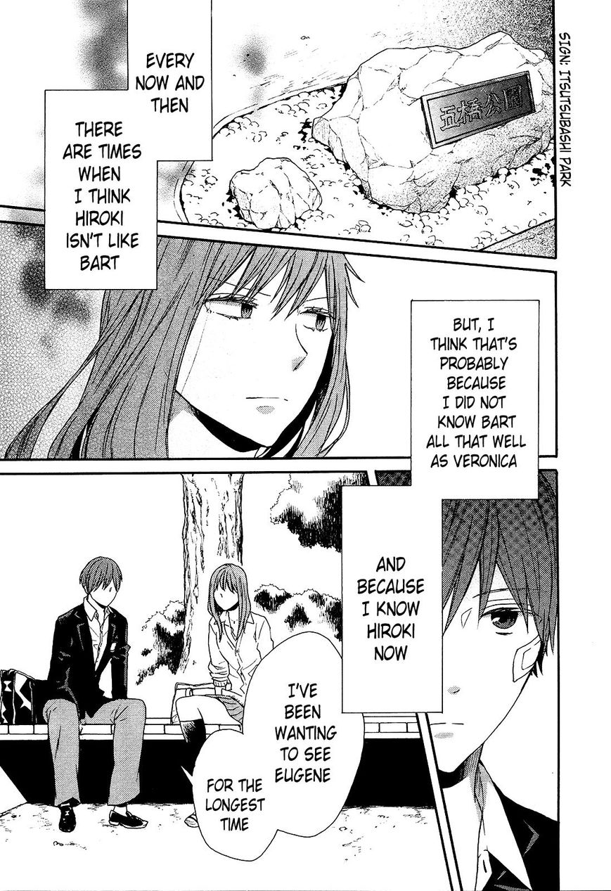 Bokura no Kiseki chapter 56 page 8