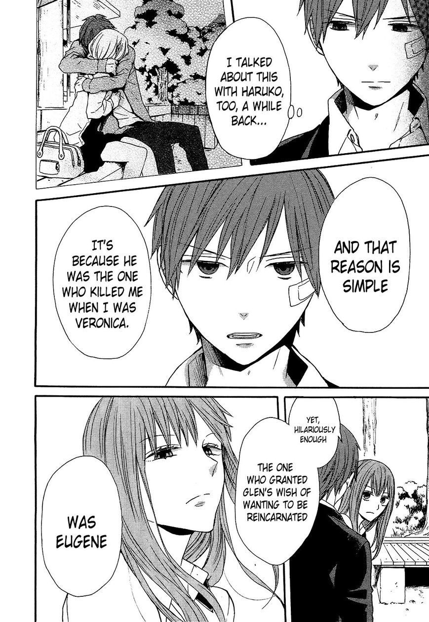 Bokura no Kiseki chapter 56 page 9