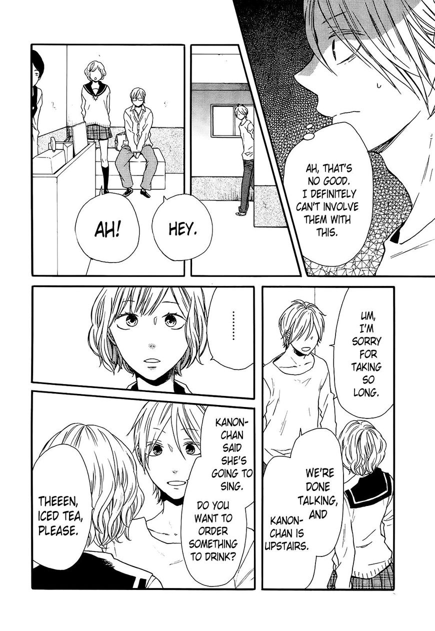 Bokura no Kiseki chapter 57 page 11