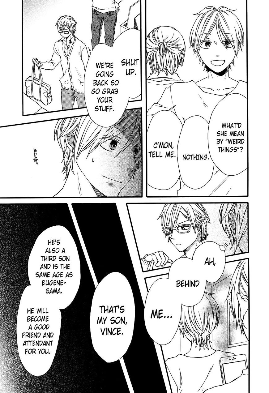 Bokura no Kiseki chapter 57 page 14