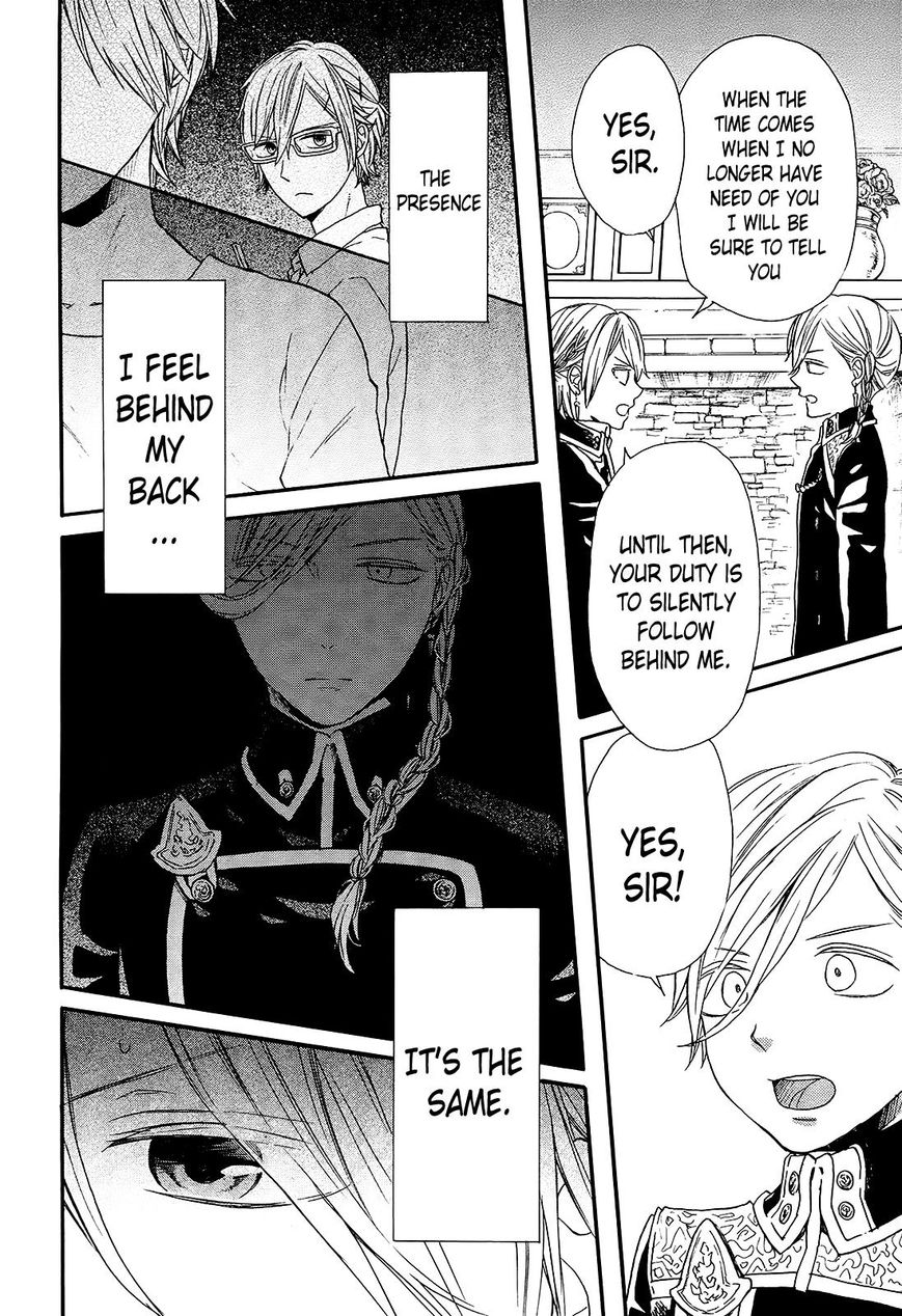 Bokura no Kiseki chapter 57 page 19