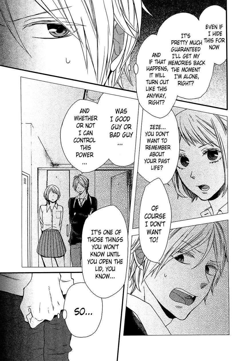 Bokura no Kiseki chapter 57 page 22