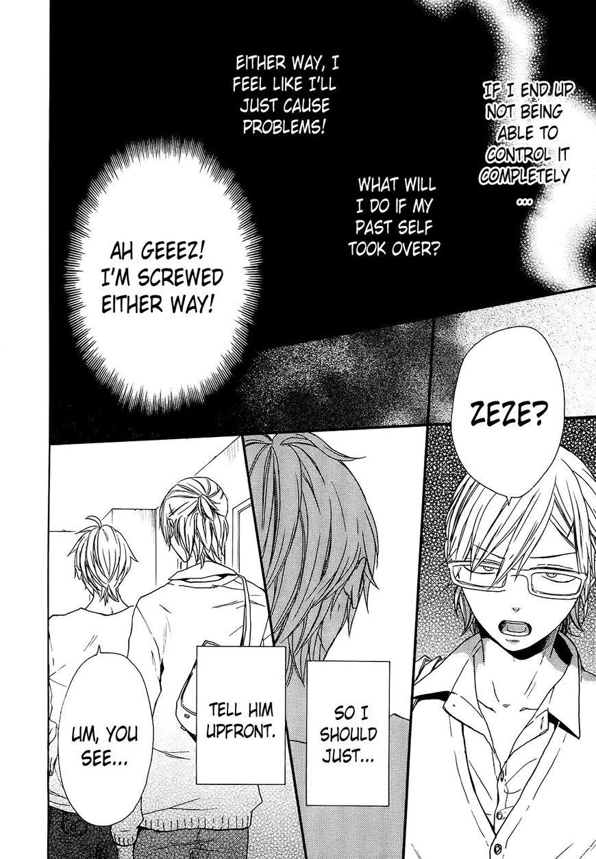 Bokura no Kiseki chapter 57 page 23