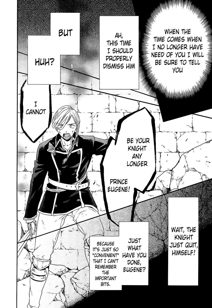 Bokura no Kiseki chapter 57 page 25