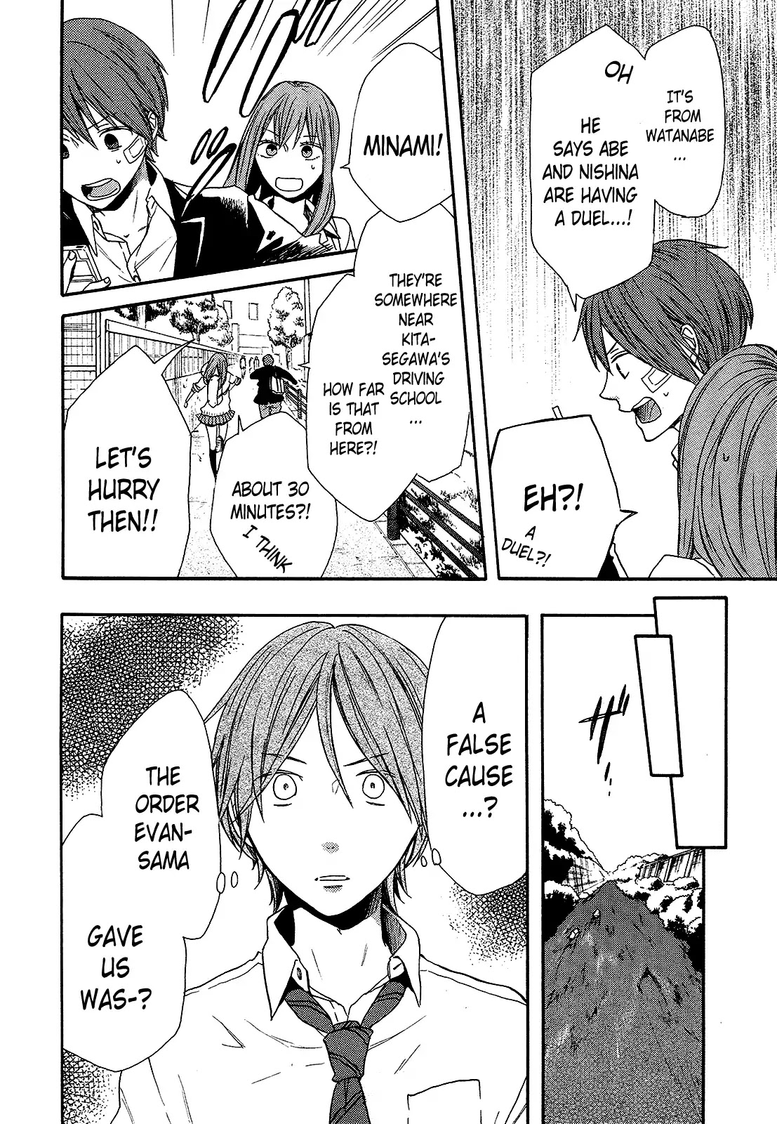 Bokura no Kiseki chapter 58 page 11