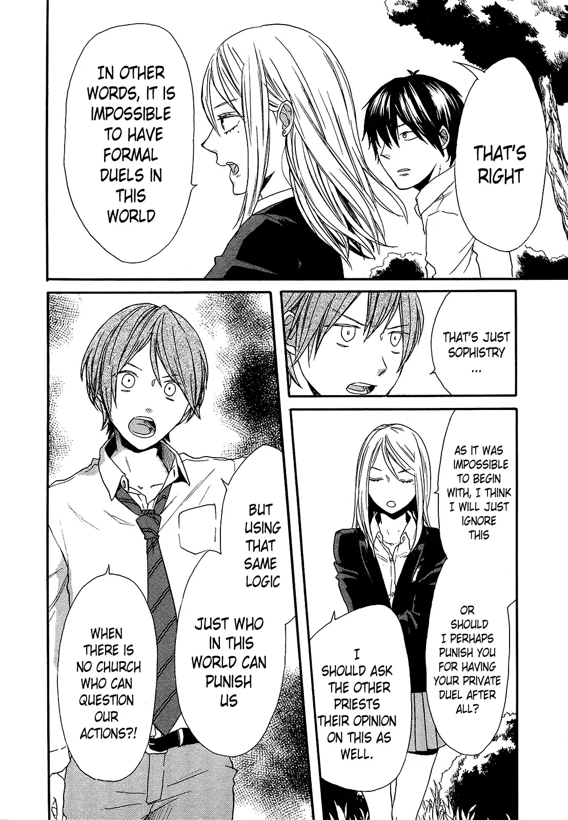 Bokura no Kiseki chapter 58 page 13