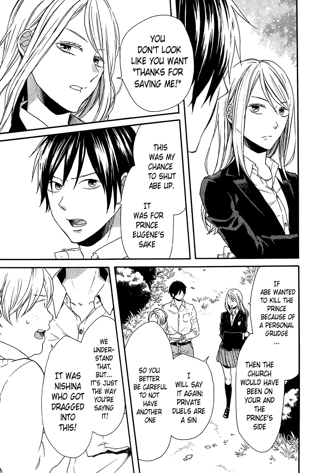 Bokura no Kiseki chapter 58 page 16